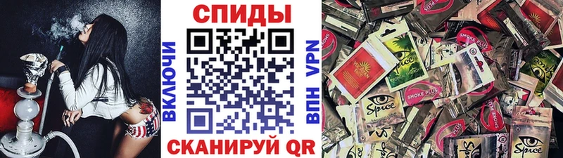 БУТИРАТ вода  kraken рабочий сайт  Еманжелинск  купить наркотик 