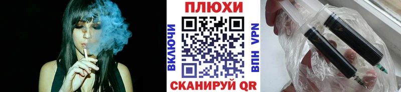 hydra как зайти  купить   Еманжелинск  Гашиш Premium 