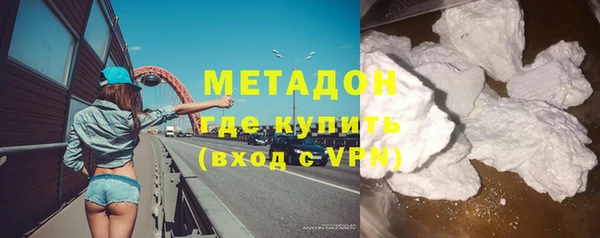 круглые Алзамай