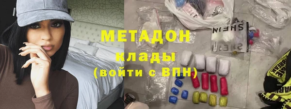 круглые Алзамай