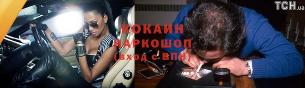 a pvp Алексеевка