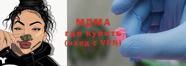 наркотики Алексин