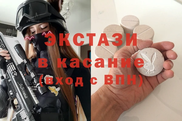 наркотики Алексин