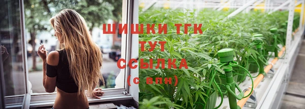 наркотики Алексин