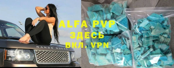 a pvp Алексеевка