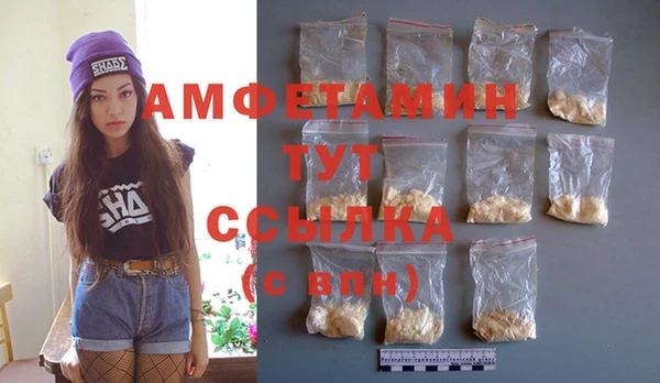 гашишное масло Аркадак