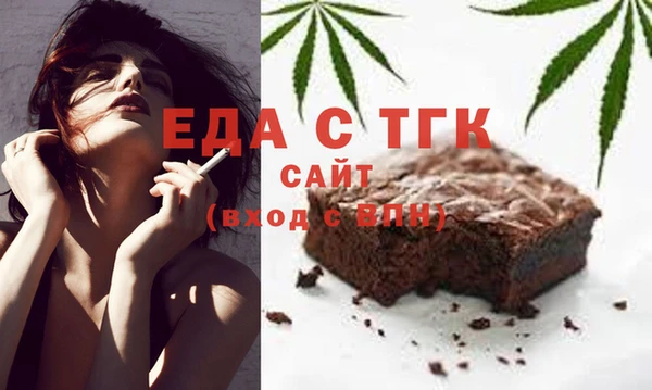 наркотики Алексин