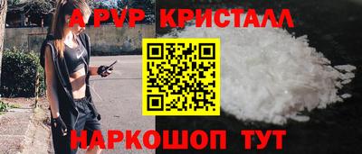 метадон Кумертау