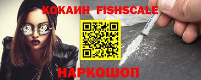 mdpv Кунгур