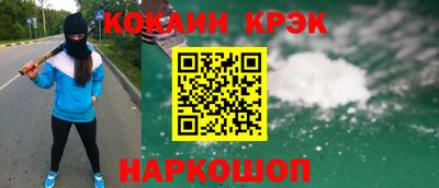 метадон Кумертау