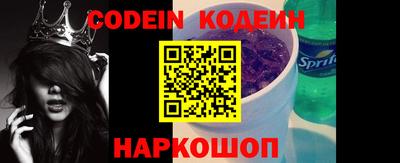 круглые Кулебаки