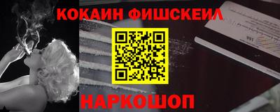метадон Кумертау