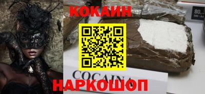 метадон Кумертау