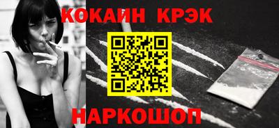 круглые Кулебаки