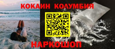 круглые Кулебаки