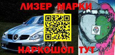 mdpv Кунгур