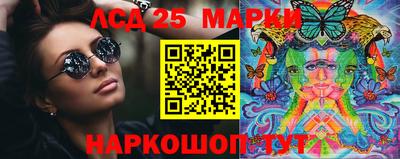mdpv Кунгур