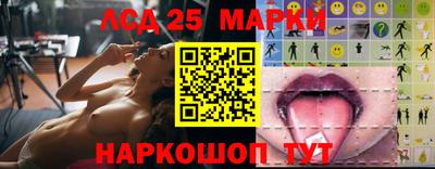 mdpv Кунгур