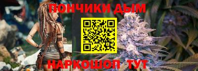 круглые Кулебаки