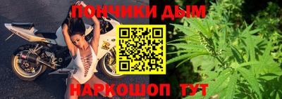 метадон Кумертау