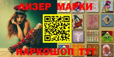 mdpv Кунгур