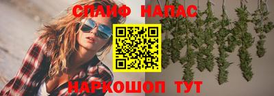 mdpv Кунгур