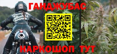 метадон Кумертау