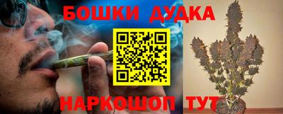 метадон Кумертау