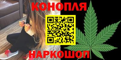 метадон Кумертау