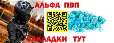 круглые Кулебаки