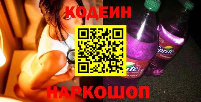 метадон Кумертау