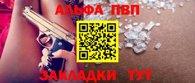 метадон Кумертау