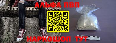 круглые Кулебаки