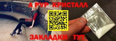 метадон Кумертау