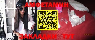mdpv Кунгур