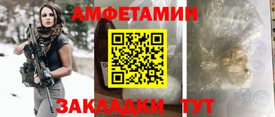 круглые Кулебаки