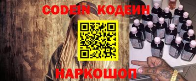 mdpv Кунгур