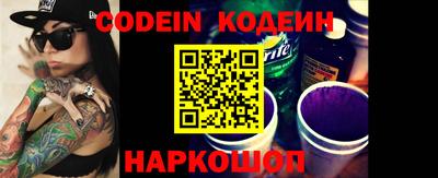 mdpv Кунгур