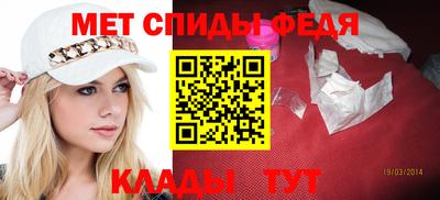 круглые Кулебаки