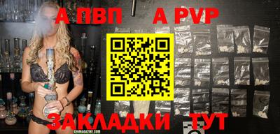 круглые Кулебаки