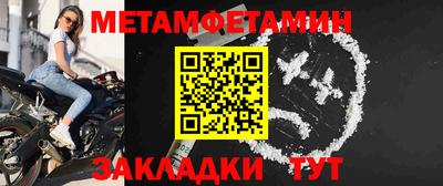 круглые Кулебаки