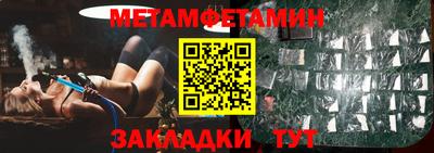 mdpv Кунгур