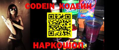 круглые Кулебаки