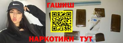 mdpv Кунгур