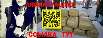 метадон Кумертау