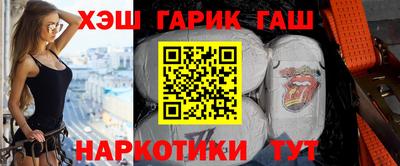 метадон Кумертау