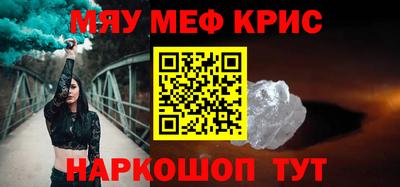 метадон Кумертау
