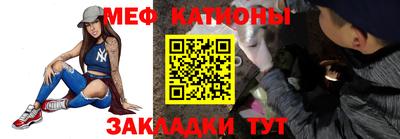 круглые Кулебаки