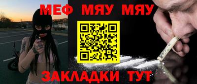 круглые Кулебаки