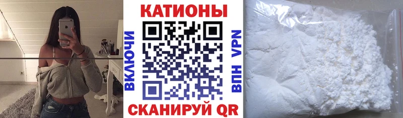 как найти   Еманжелинск  Меф 4 MMC 